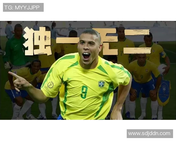 足球传奇罗纳尔多：从天才少年到全球足坛巨星的辉煌历程